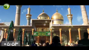 ویدئو / پیشوای کرامت - به مناسبت شهادت امام کاظم (ع)