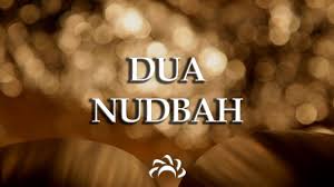 the supplication of lamentation dua al nudbah