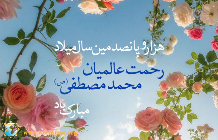 Image is not available