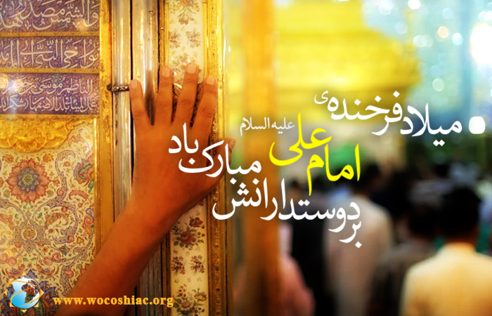 Image is not available