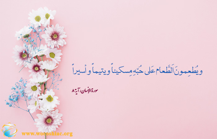 Image is not available