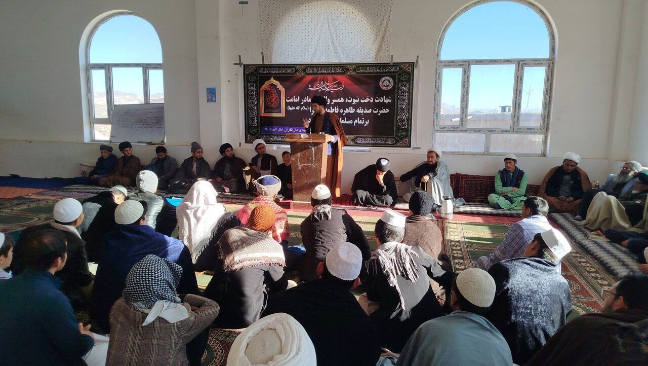 مراسم شهادت حضرت زهرا (س) در افغانستان و پاکستان