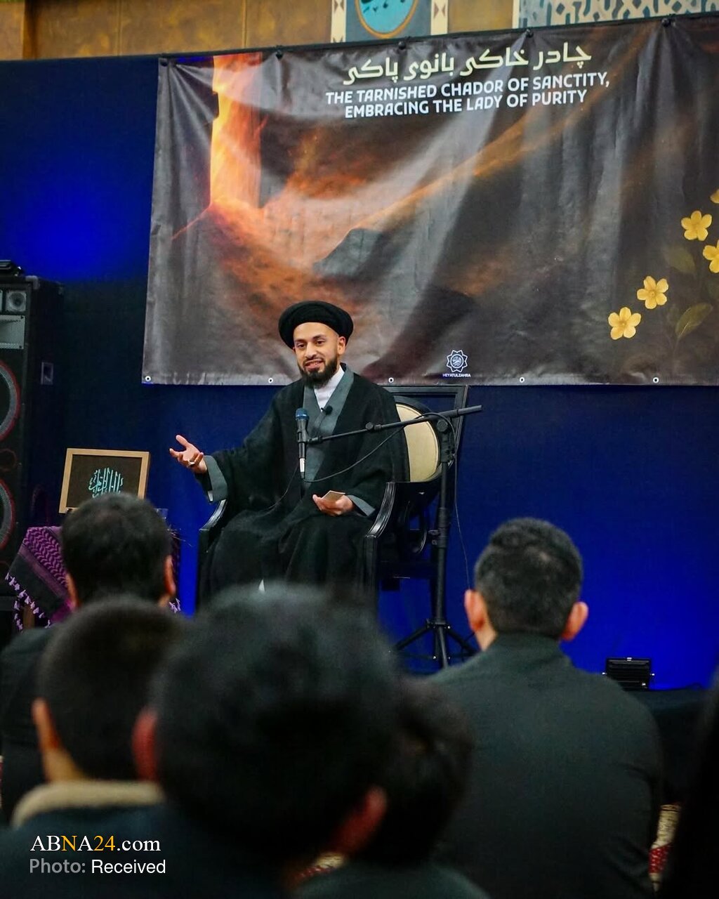 برگزاری مراسم شهادت حضرت زهرا(س) در آمریکا