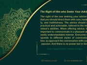 Commentary on Imam Sajjad’s (AS) Treaties of Right (Part 42)