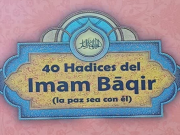 40 hadices del Imam Baqir publicados en español