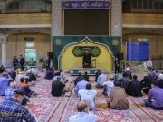 Ceremonia de duelo por el martirio del Honorable Hamza (P) en el Santuario de Fátima Ma’asuma (P) en Qom” Ceremonia de duelo por el martirio del Honorable Hamza (P) en el Santuario de Fátima Ma’asuma (P) en Qom”