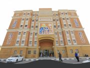  برگزاری همایش «امام حسن(ع) و رهبری حکیمانه» در شهر نجف اشرف