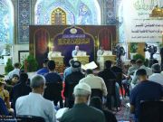 Photos: 3rd Night of Qadr at Kadhimiya Holy Shrine, Iraq Photos: 3rd Night of Qadr at Kadhimiya Holy Shrine, Iraq