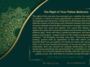 The Right of the One Who Wrongs You: Commentary on Imam Sajjad’s (AS) Treaties of Right (Part 49)