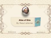 Ghadir, el eterno Eid shiíta