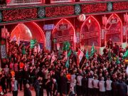 Sobre Ashura (Parte 1)