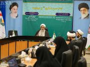 Summary of Commission “Imam Hassan Askari (a.s.) and Mahdaviat” in Ibn al-Reza conference Summary of Commission “Imam Hassan Askari (a.s.) and Mahdaviat” in Ibn al-Reza conference