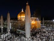 Fotos: El santuario del Imam Ali (AS) en Najaf Fotos: El santuario del Imam Ali (AS) en Najaf