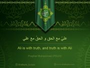  Meaning of Wilayah & Ghadir Khumm (Part 2)