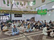 Photos: Celebrating birth anniversary of Sayeda Zainab at Victoria Shia Center in Melbourne, Australia Photos: Celebrating birth anniversary of Sayeda Zainab at Victoria Shia Center in Melbourne, Australia