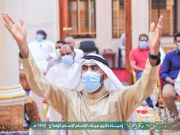 جشن میلاد حضرت ثامن الحجج دربحرین جشن میلاد حضرت ثامن الحجج دربحرین
