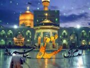 جشن میلاد امام رضا(ع) در شهر لاهه جشن میلاد امام رضا(ع) در شهر لاهه