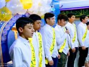 جشن میلاد امام هشتم در شهر سیدنی استرالیا جشن میلاد امام هشتم در شهر سیدنی استرالیا