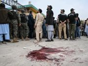   انفجار تروریستی در حسینیه حضرت خدیجه کبری(س) اسلام آباد