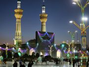 Photos: Imam Hussain birth anniversary celebrated at Razavi shrine Photos: Imam Hussain birth anniversary celebrated at Razavi shrine