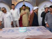 Photos: Imam al-Jawad birth anniversary held at Zeinebia Center in Brisbane, Australia Photos: Imam al-Jawad birth anniversary held at Zeinebia Center in Brisbane, Australia