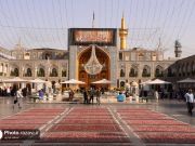 Fotos: Mashhad: El santuario Razavi lamenta el aniversario del martirio del Imam Yawad (AS) Fotos: Mashhad: El santuario Razavi lamenta el aniversario del martirio del Imam Yawad (AS)