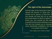  Commentary on Imam Sajjad’s (AS) Treaties of Right (Part 37)