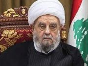 رئيس المجلس الإسلامي الشيعي الأعلى الشيخ عبد الأمير قبلان في ذمة الله