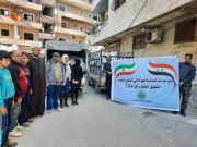 Food packages distributed among Syrian earthquake affected people by AhlulBayt (a.s.) Assembly