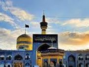 “El centro de unidad islámica realizará un seminario web sobre el aniversario del nacimiento del Imam Ridha (P)” “El centro de unidad islámica realizará un seminario web sobre el aniversario del nacimiento del Imam Ridha (P)”