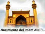 El Imam Alí (P), alguien para quien el Gobierno en sí valía menos que un zapato remendado El Imam Alí (P), alguien para quien el Gobierno en sí valía menos que un zapato remendado