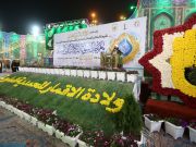 ظهور الامام المهدي سيصلح المفاسد ويزرع الامان في العالم