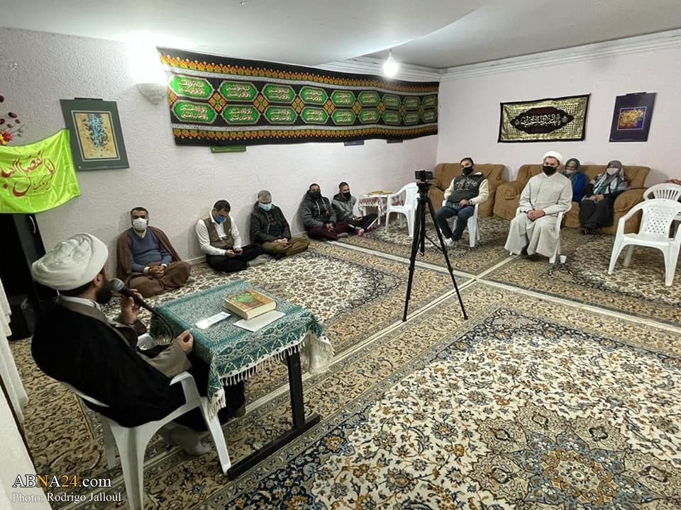 Dua Kumail y conferencia religiosa en el centro Imam Mahdi en Sao Paulo, Brasil”