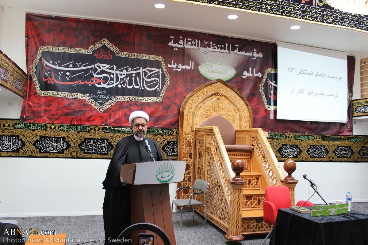 Photos: Third conference of Shia preachers and religious scholars of Scandinavia countries held in Malmo