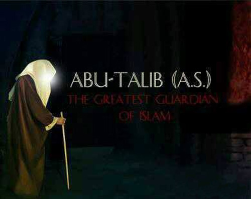 death of Abu Talib