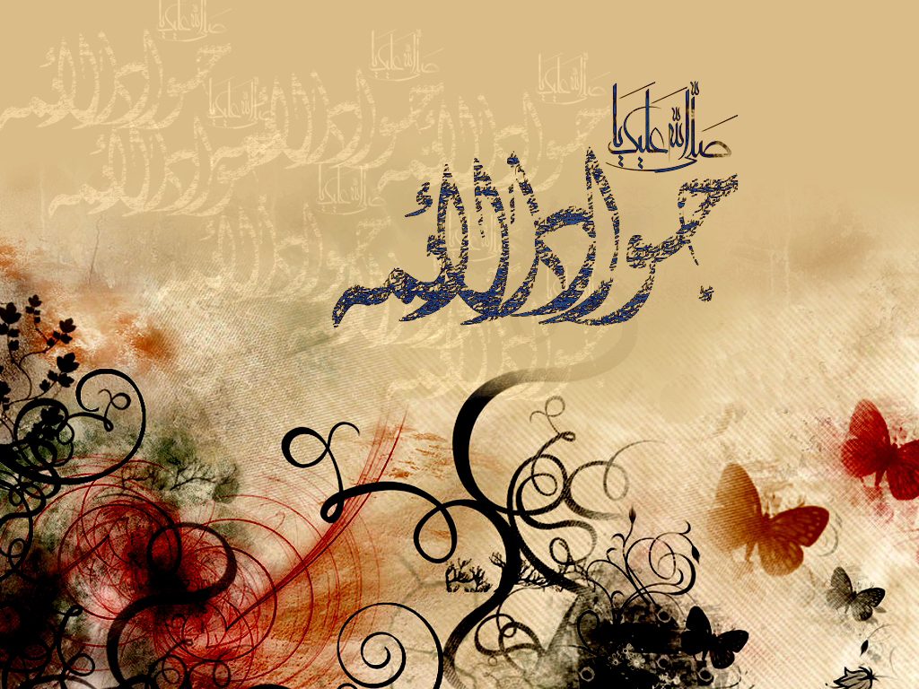 امام جواد الائمه