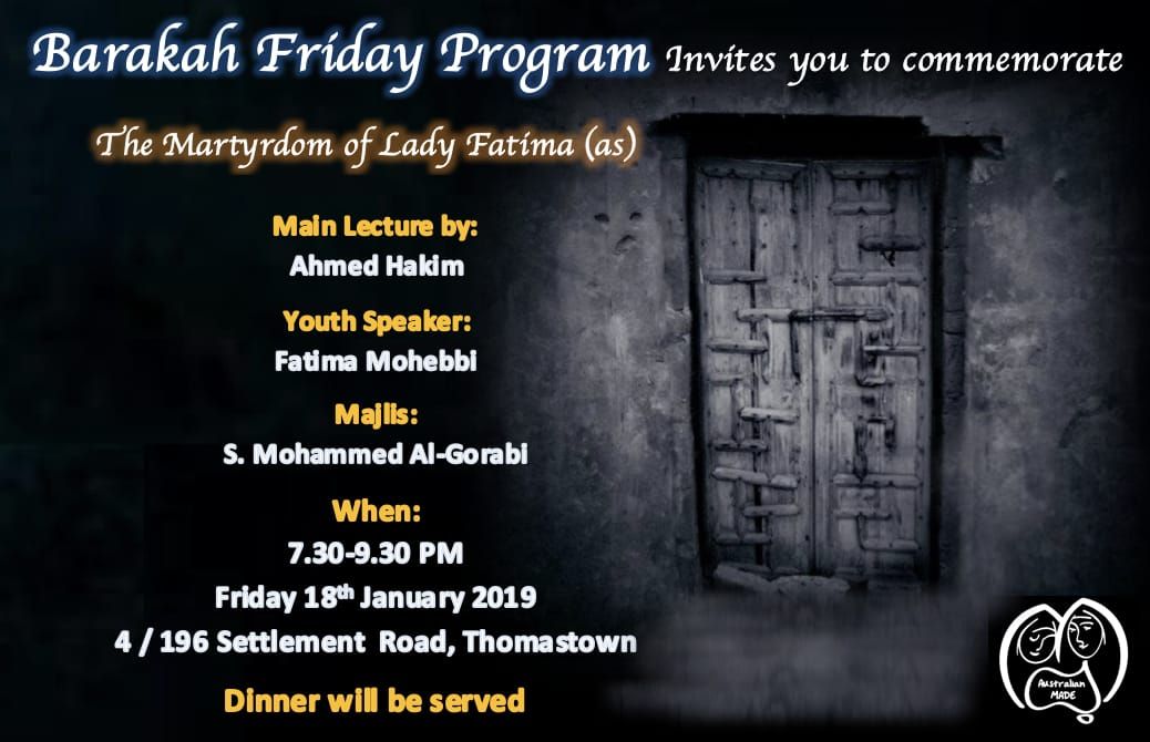 Barakah friday program