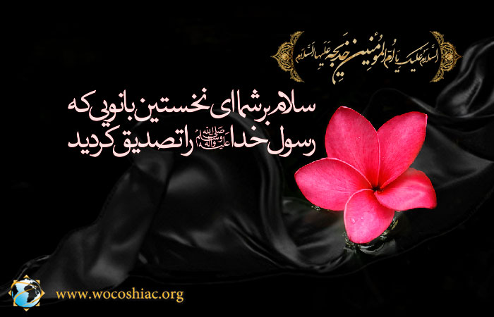 Image is not available