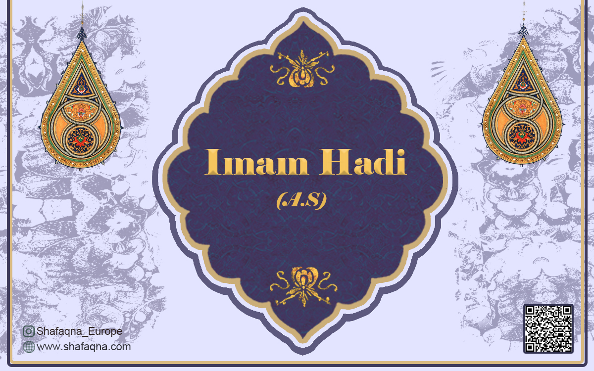 Political life of Imam Al-Hadi (AS)