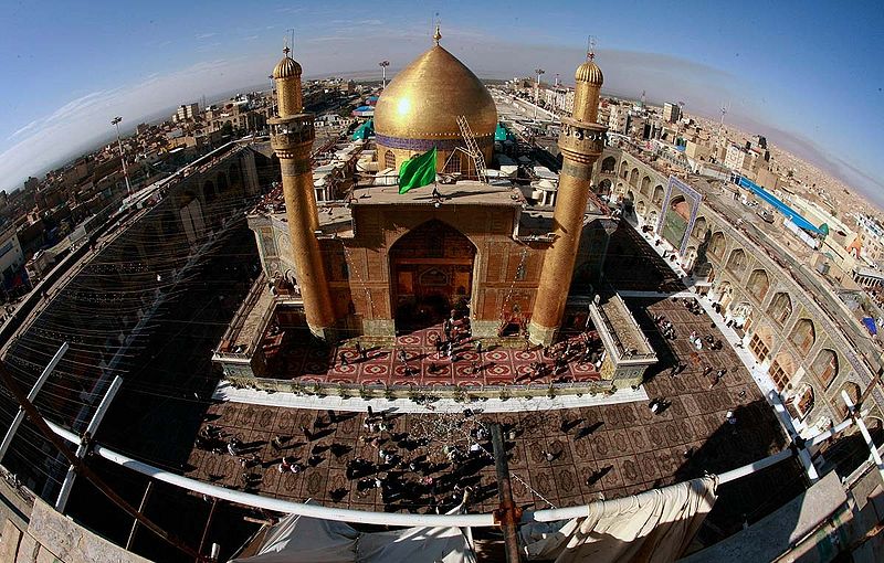 Imam Ali Shrine