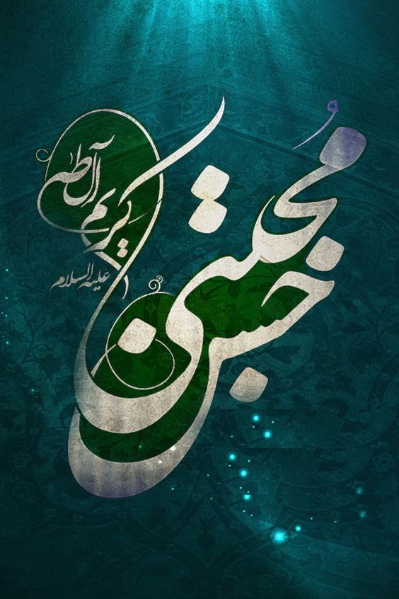 Imam Hassan 2