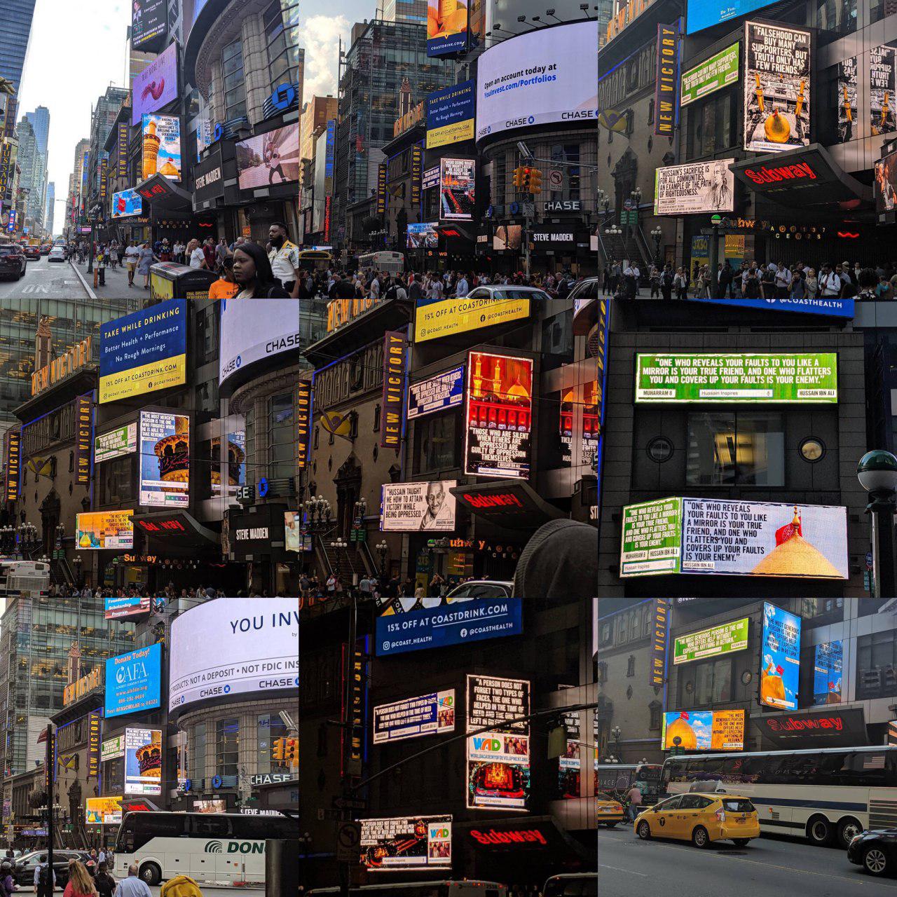 Imam Hussain's (a.s) sayings on the squares of Manhattan, New York