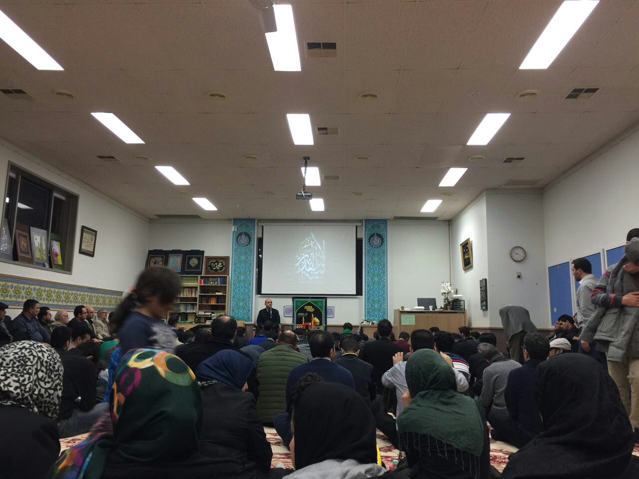 Koran recitation and Ghadr nights in Melbourne, Australia