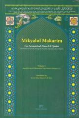 Mikyalul Makarim Fee Fawaaid ad Duaa Lil Qaim vol. 2