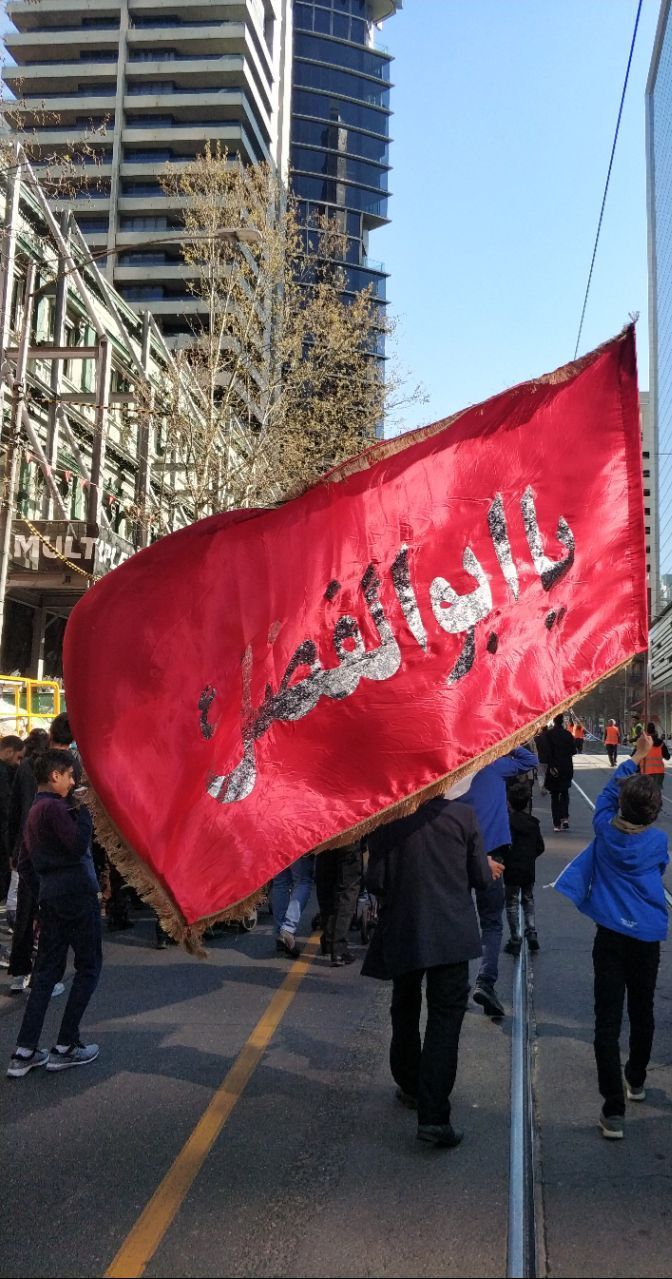 Mourning procession in Melbourne, Australia