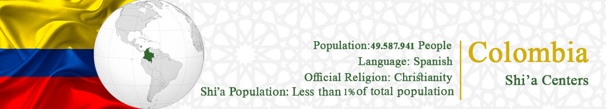colombia  shia centers