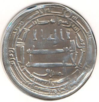 Silver coin 3