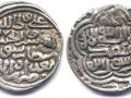 Espand Mirza Coin 1