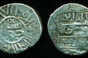  سکه جهانشاه قراقویونلو (قرن 9 هجری)