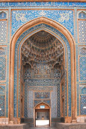 Jame Mosque of Kerman 1